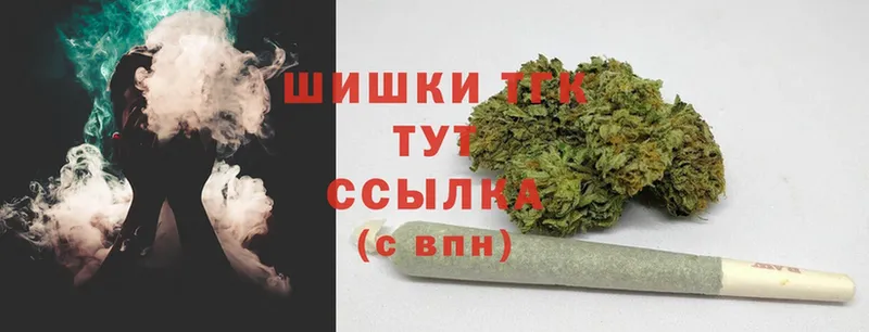 Марихуана White Widow  мега сайт  Алагир 